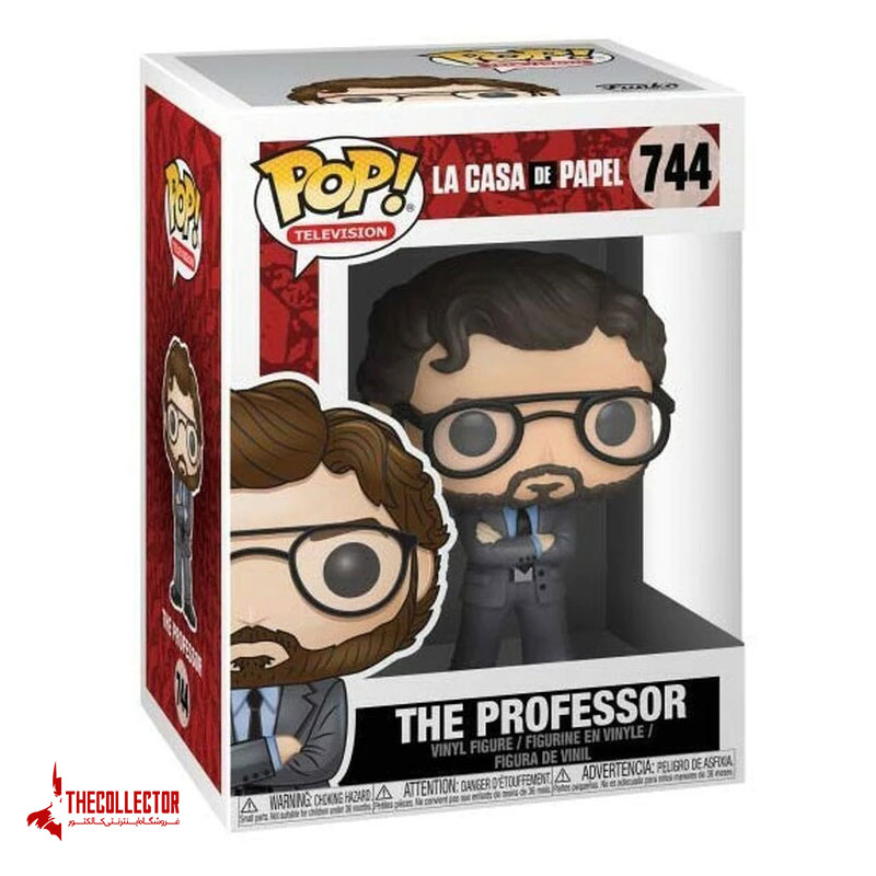 فانکو پاپ Professor