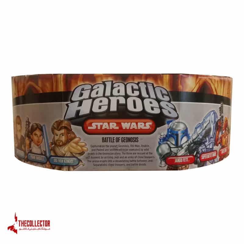 galactic heroes Battle on Geonosis