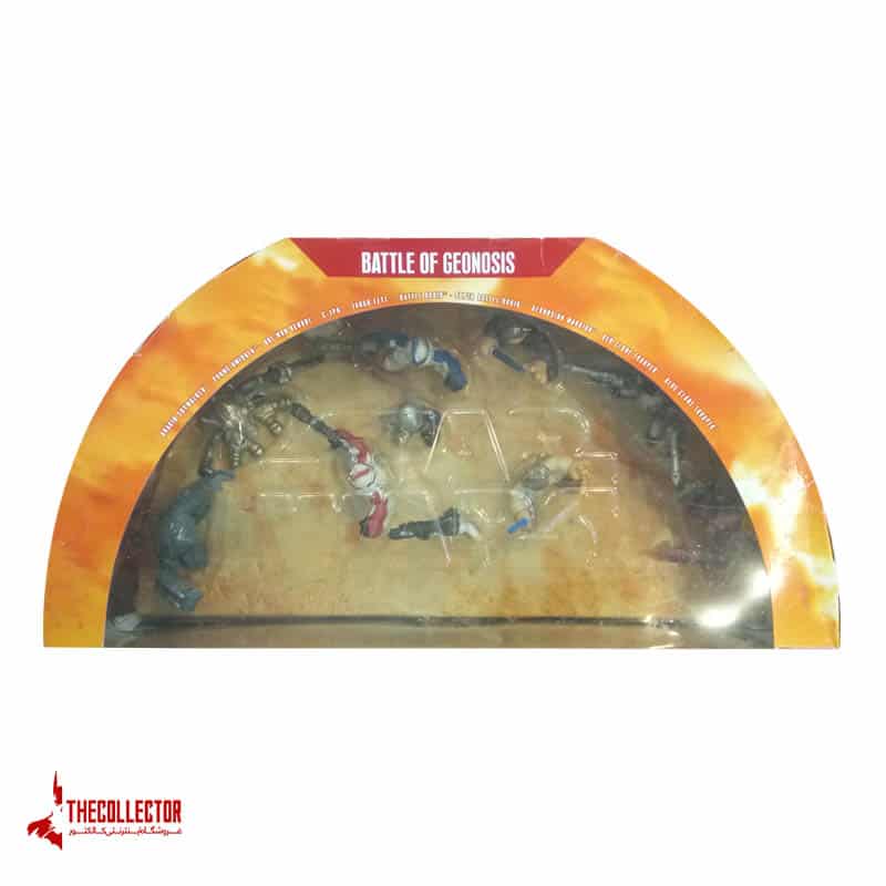 galactic heroes Battle on Geonosis