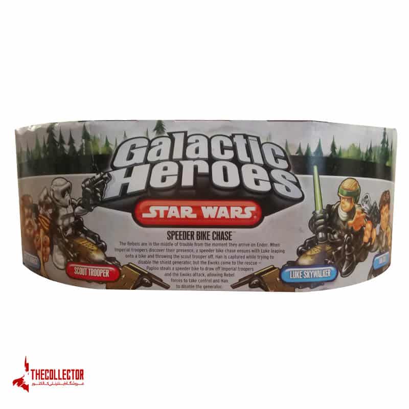 Galactic Heroes Speeder Bike Chase