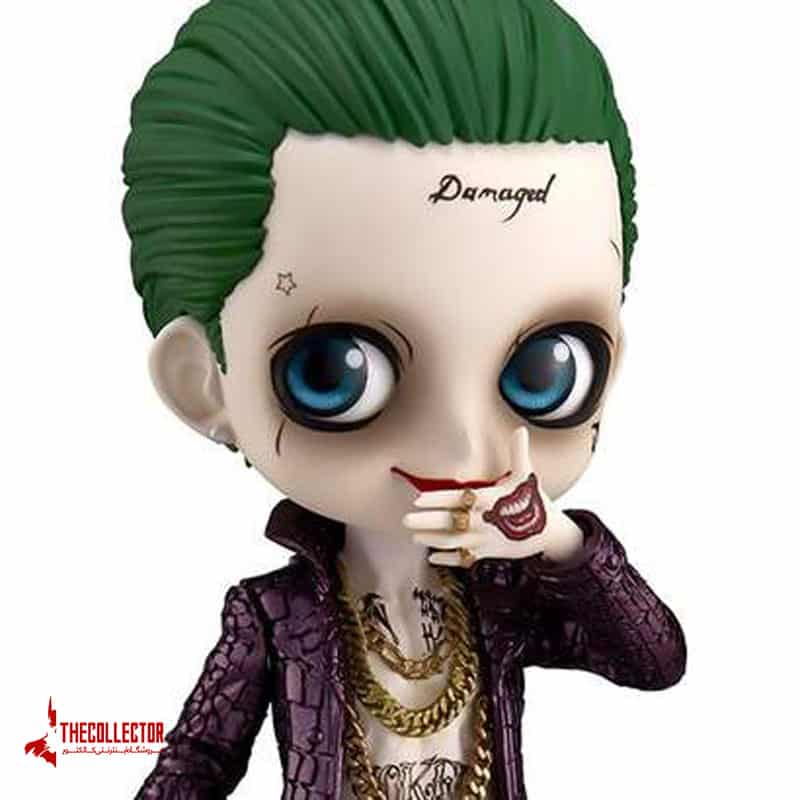 Qposket joker