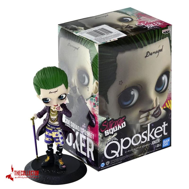 Qposket joker
