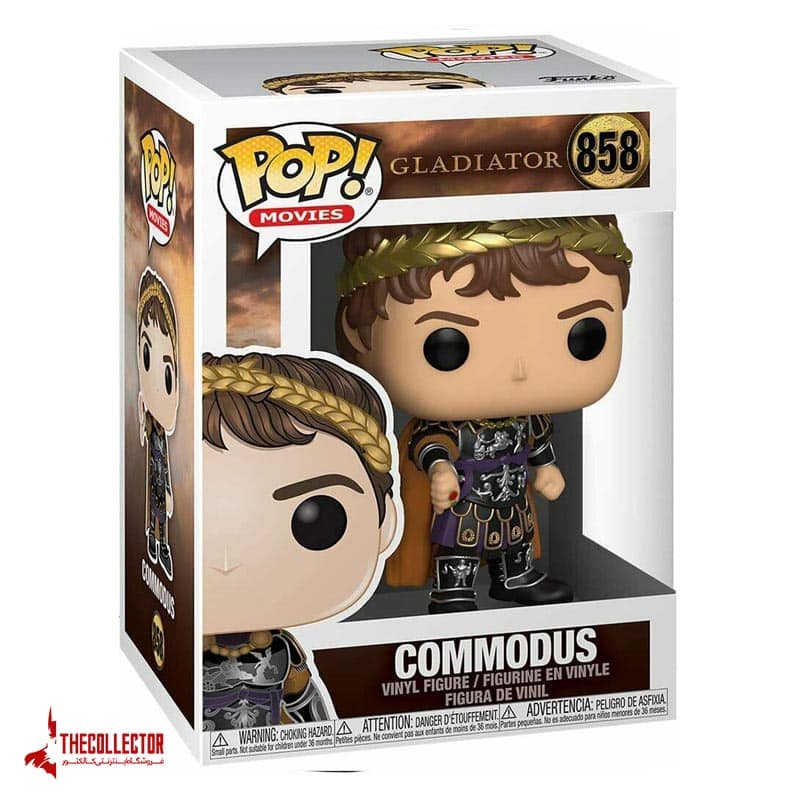 فانکو پاپ کومودوس Commodus گلادیاتور 858