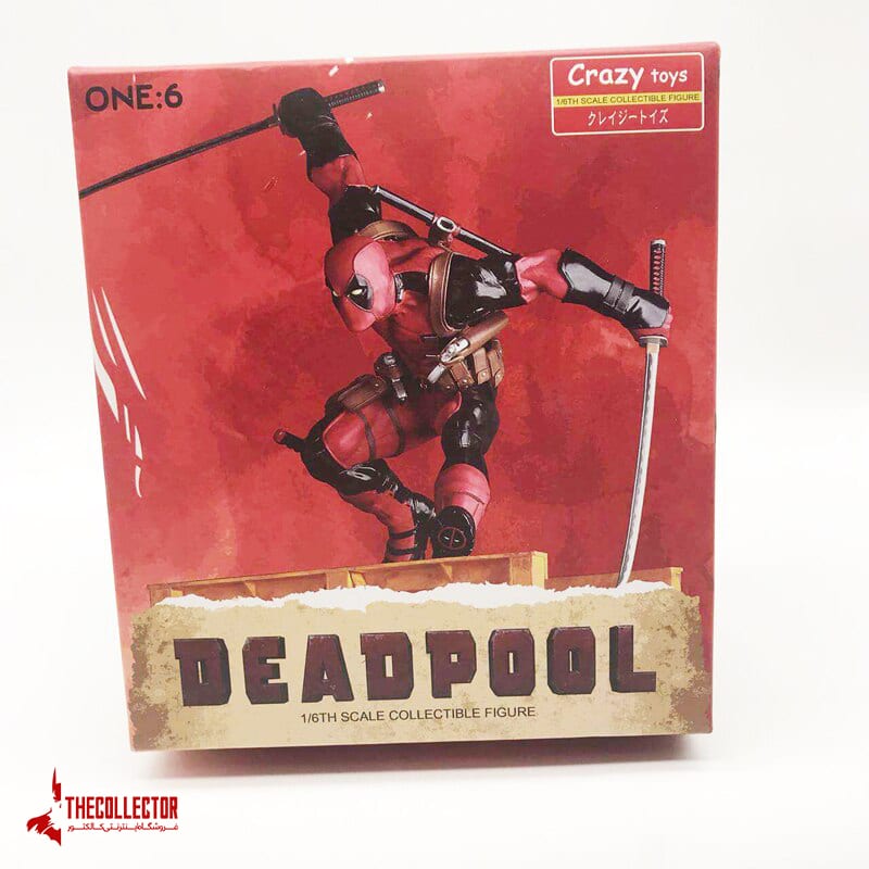 فیگور ددپول کریزی تویز Deadpool