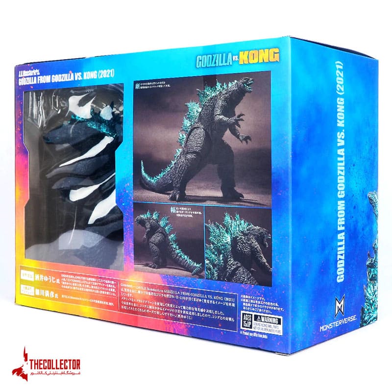 کینگ کونگ Godzilla گودزیلا