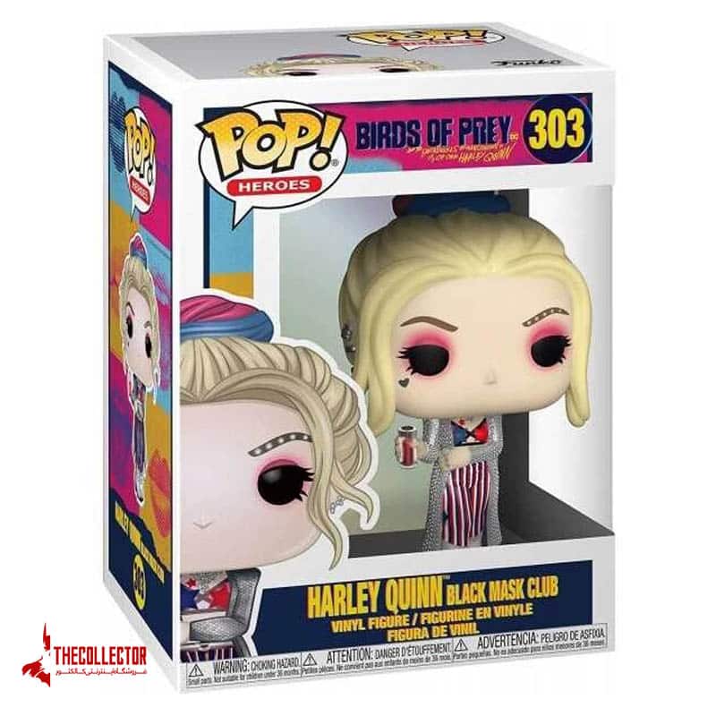 هارلی کوئین پرندگان شکاری 303 Harley Quinn