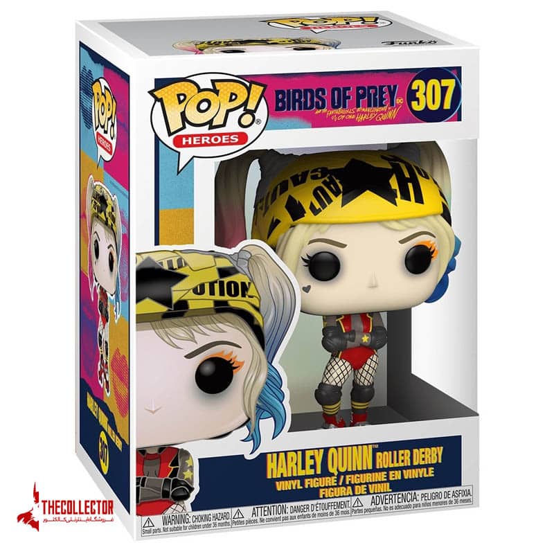 هارلی کوئین پرندگان شکاری 307 Harley Quinn
