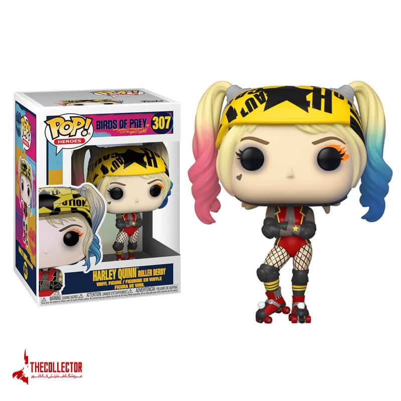هارلی کوئین پرندگان شکاری 307 Harley Quinn