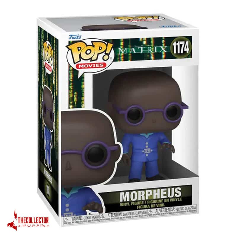 مورفئوس ماتریکس Matrix Morpheus 1174