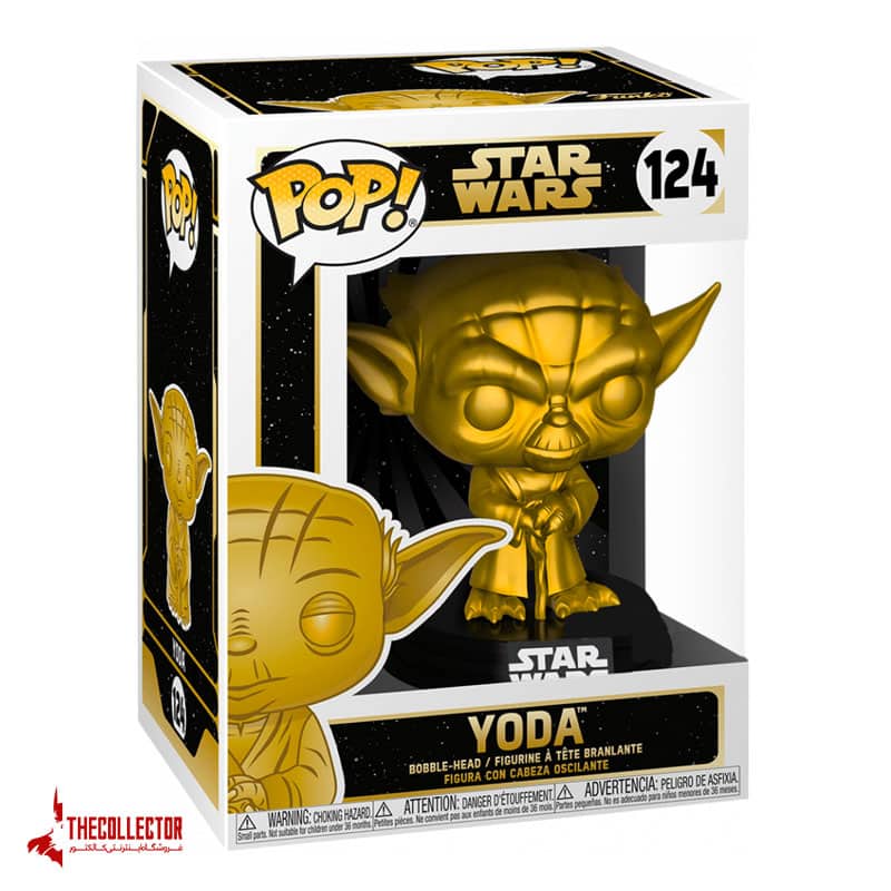 یودا جنگ ستارگان Yoda 124