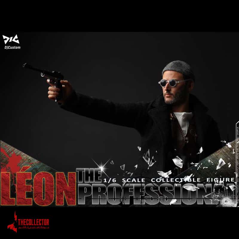 لئون DJ Costume حرفه ای Leon Professional