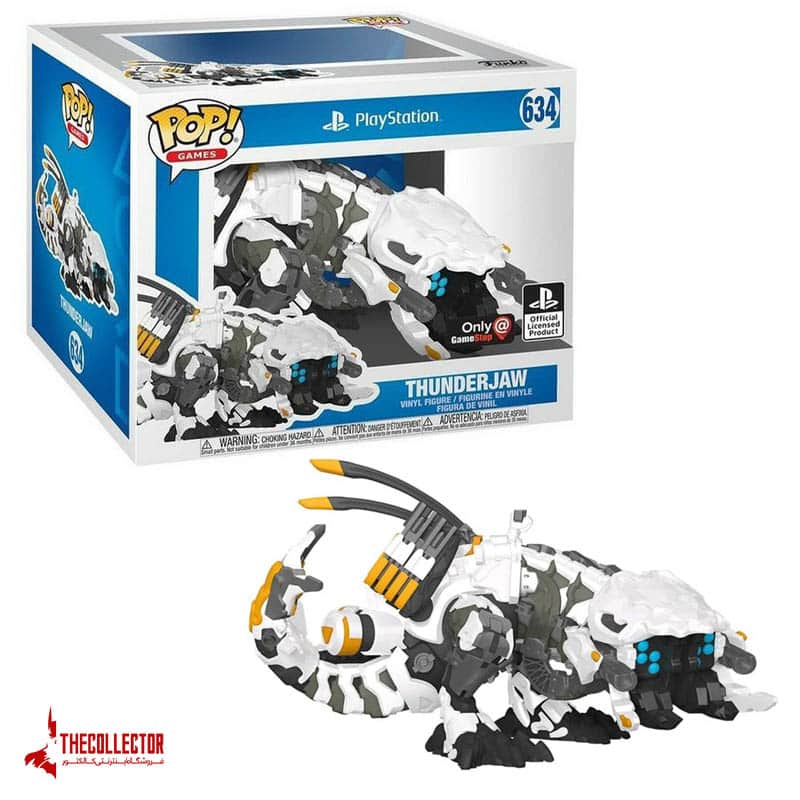 ثاندرجا Horizon 634