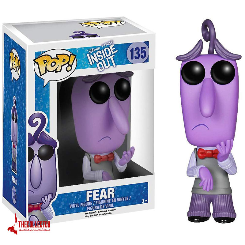 فانکو پاپ ترس از انیمیشن inside out