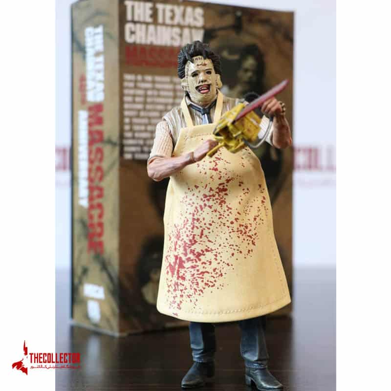 Texas Chainsaw